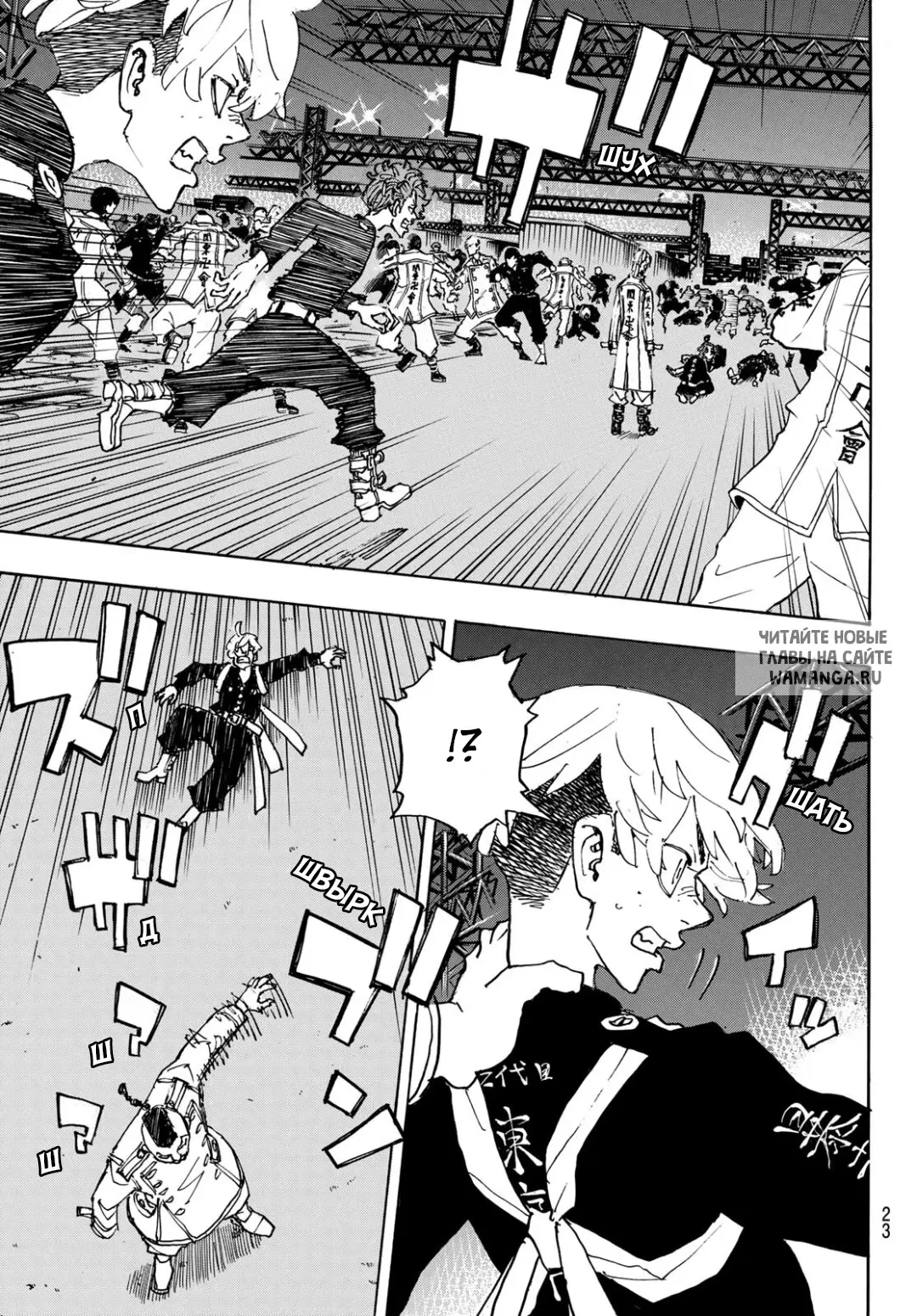 Page 6.000