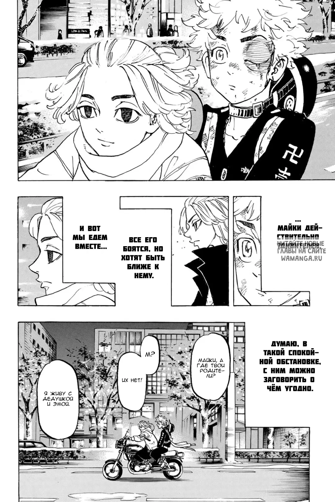 Page 6.000