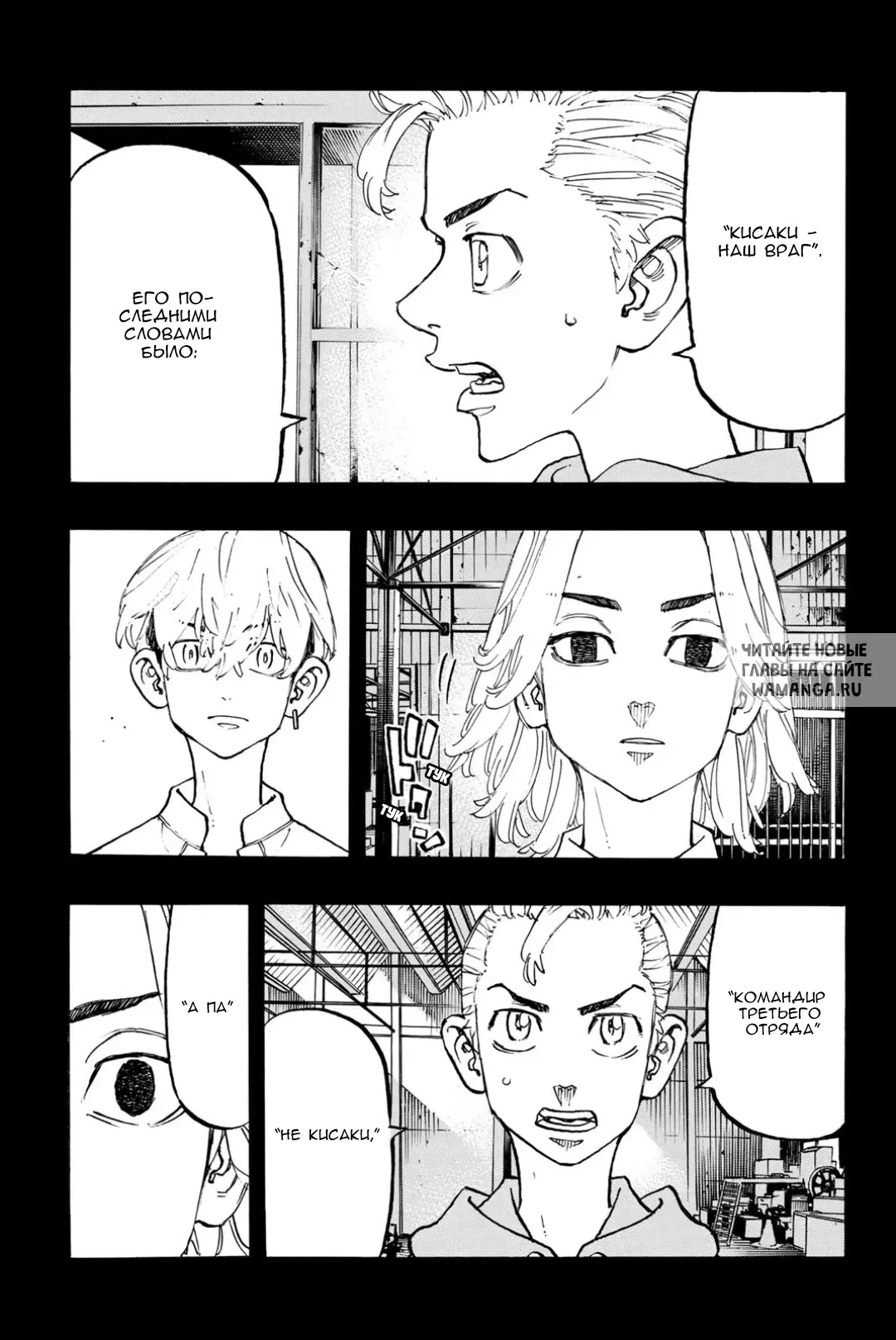Page 6.000