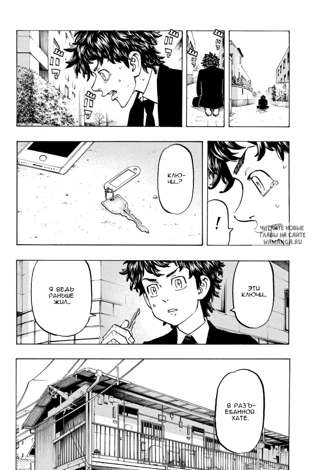 Page 6.000