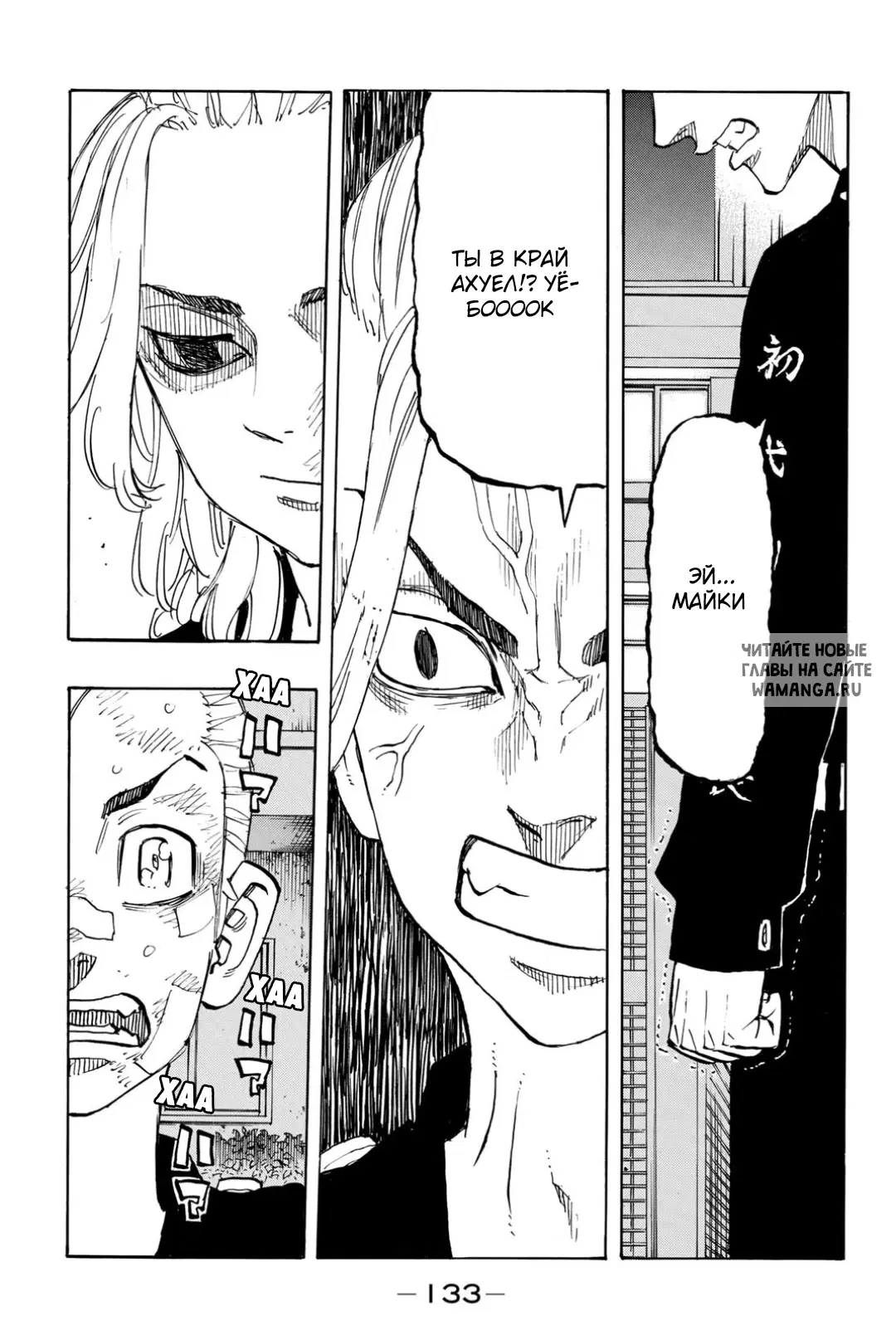 Page 6.000