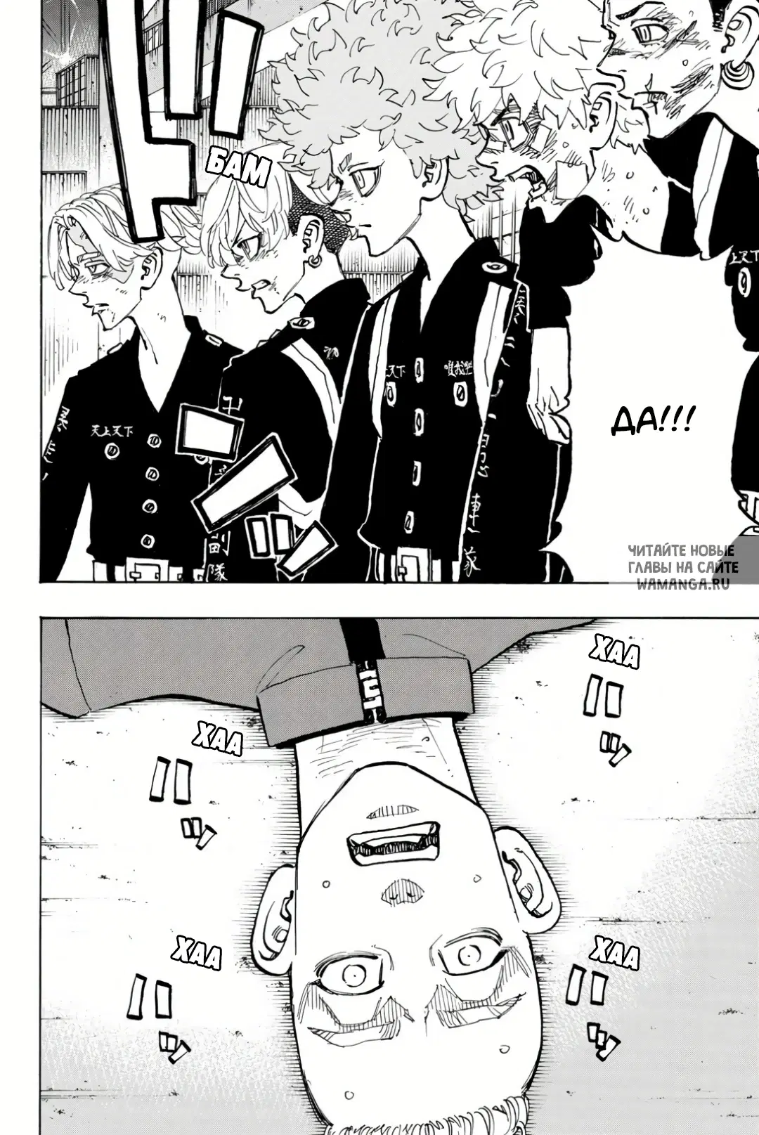 Page 6.000