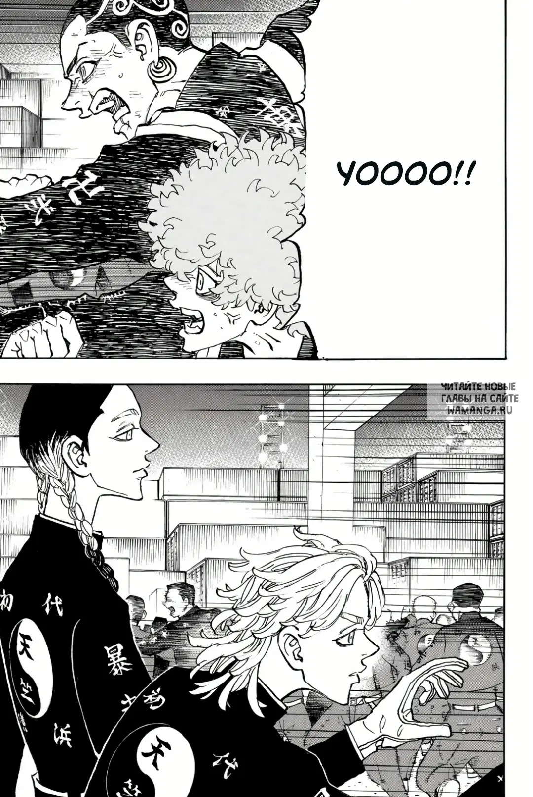 Page 6.000