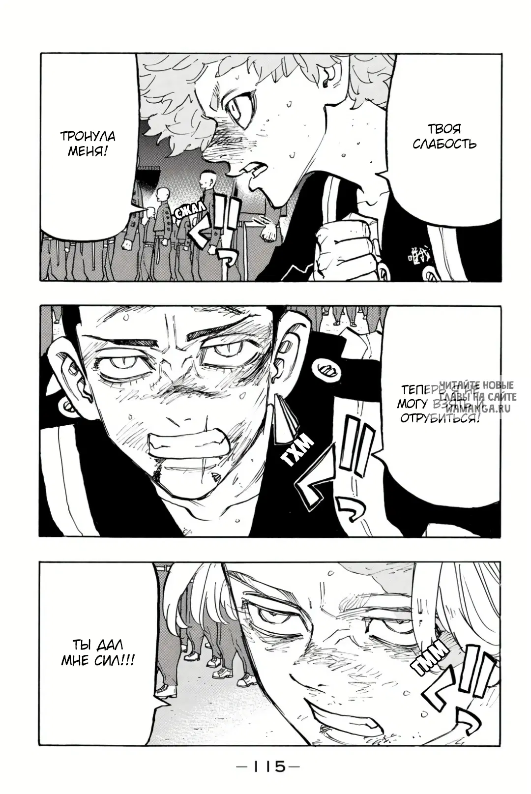 Page 6.000