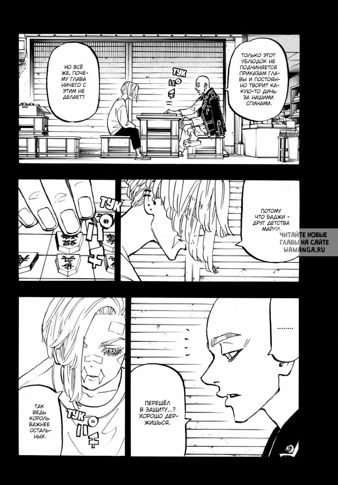 Page 6.000