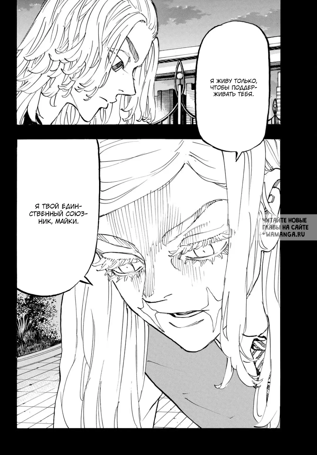 Page 6.000