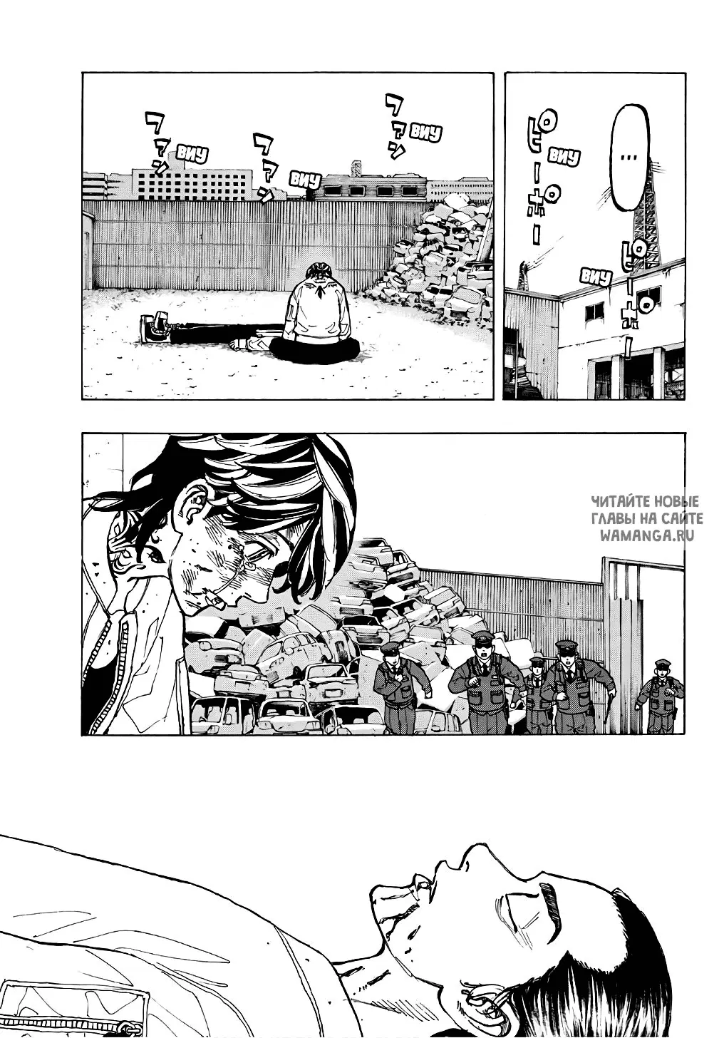 Page 7.000