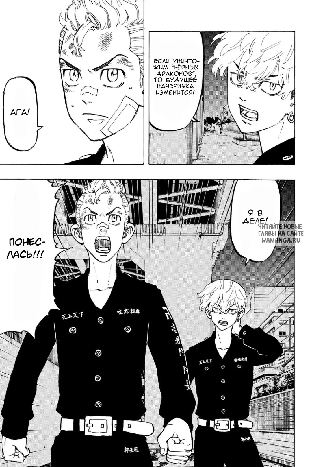 Page 7.000