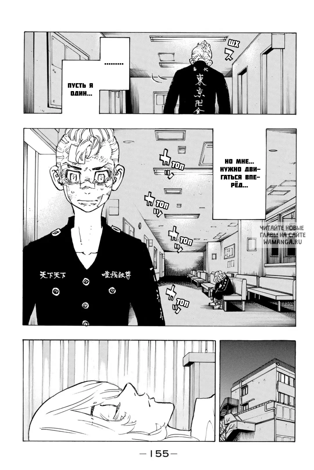 Page 7.000