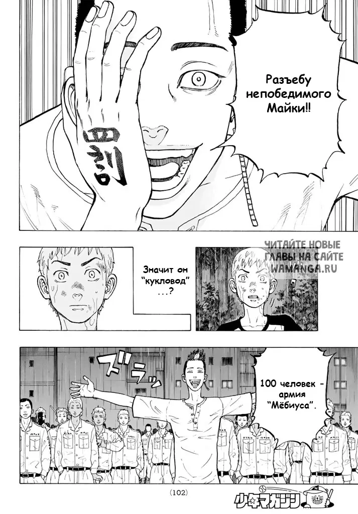 Page 8.000