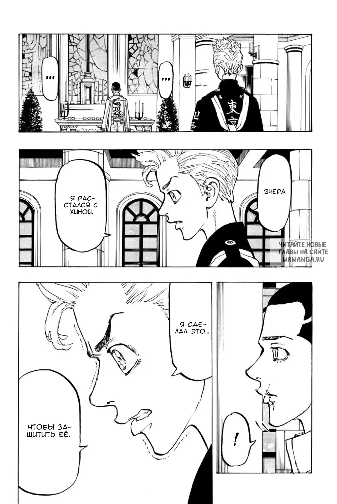 Page 8.000