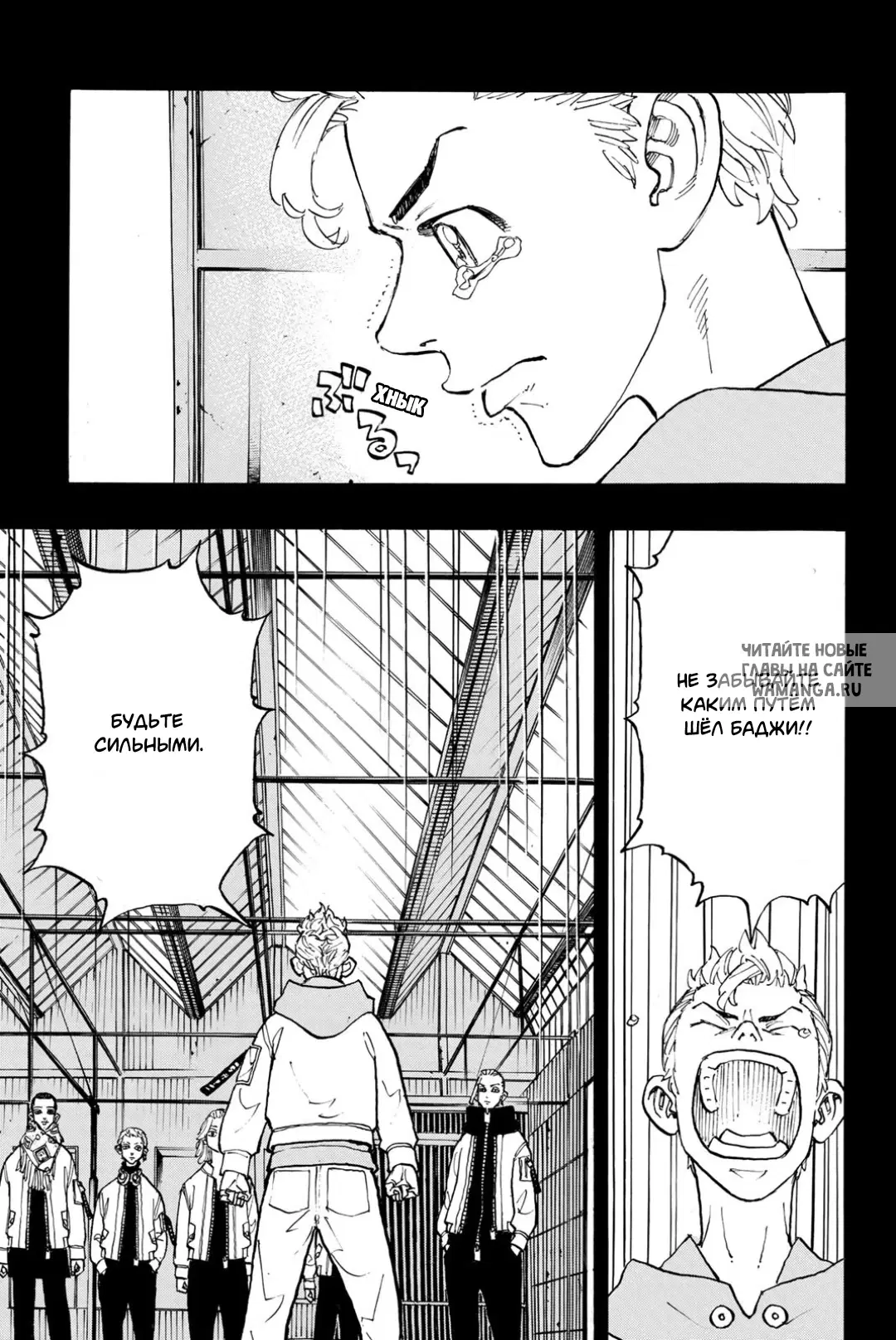Page 8.000