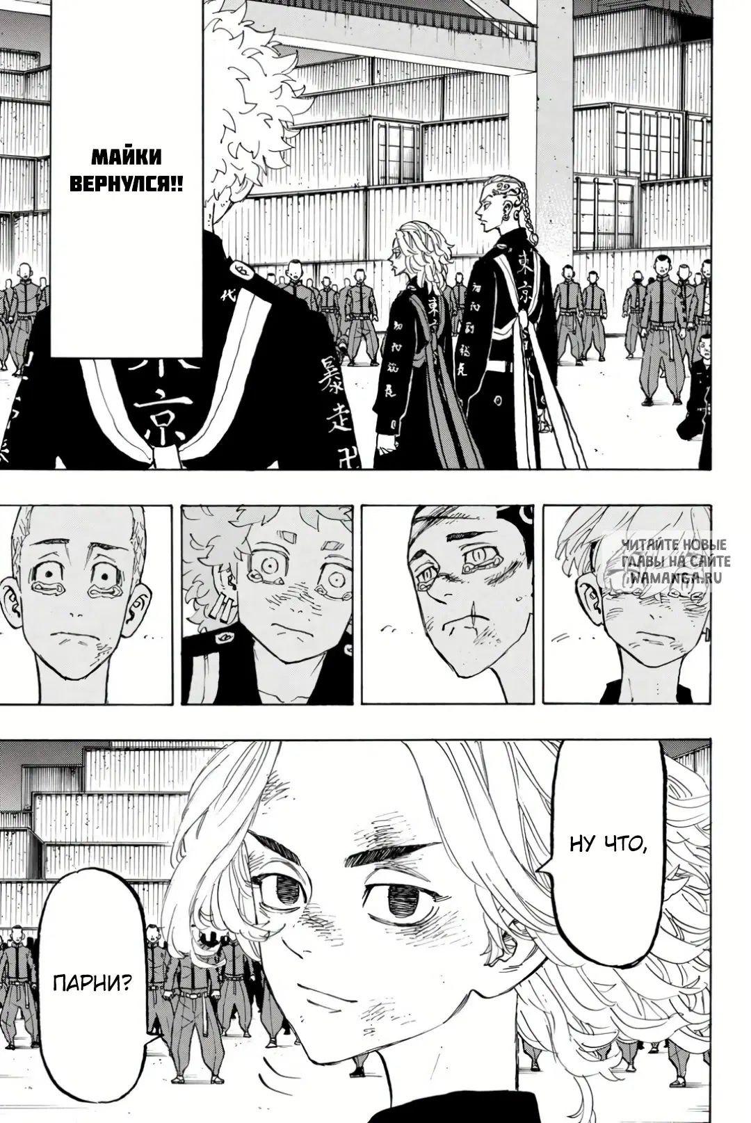 Page 8.000