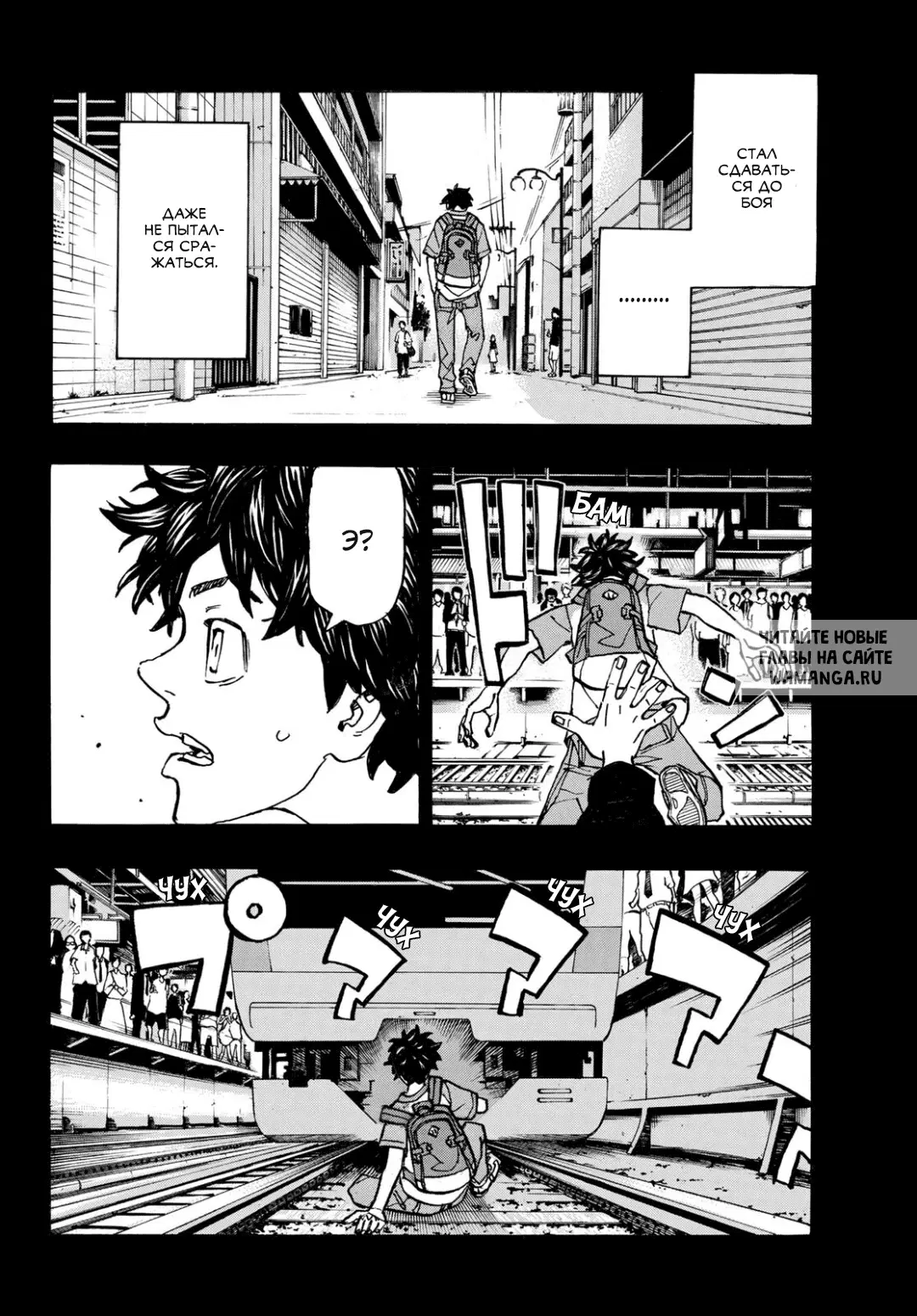 Page 8.000