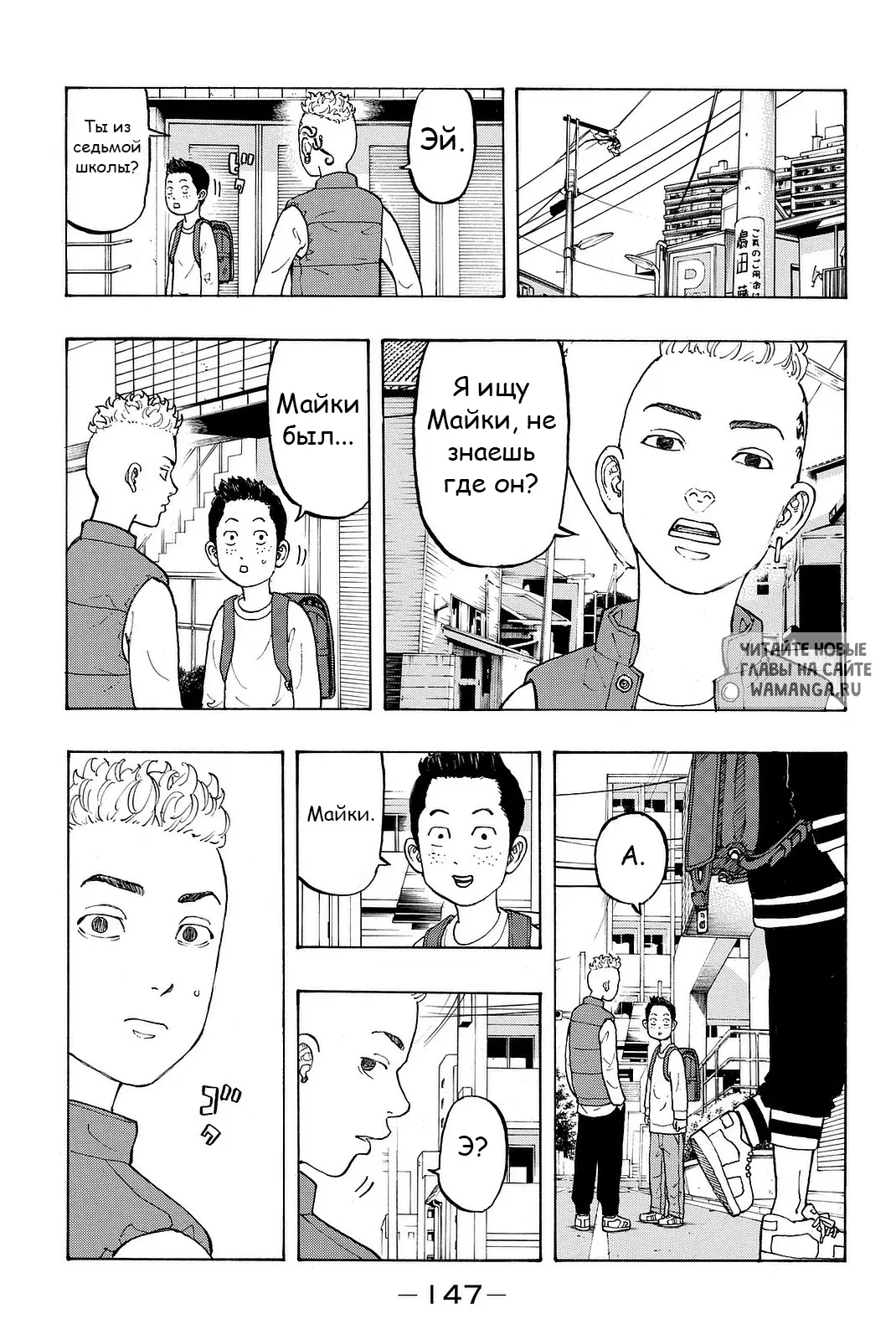 Page 9.000