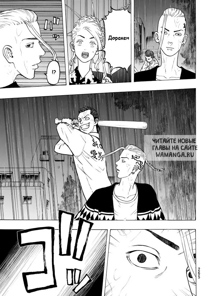 Page 9.000