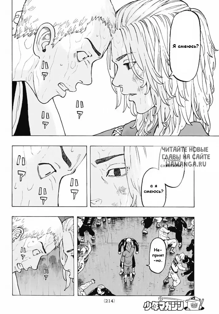 Page 9.000