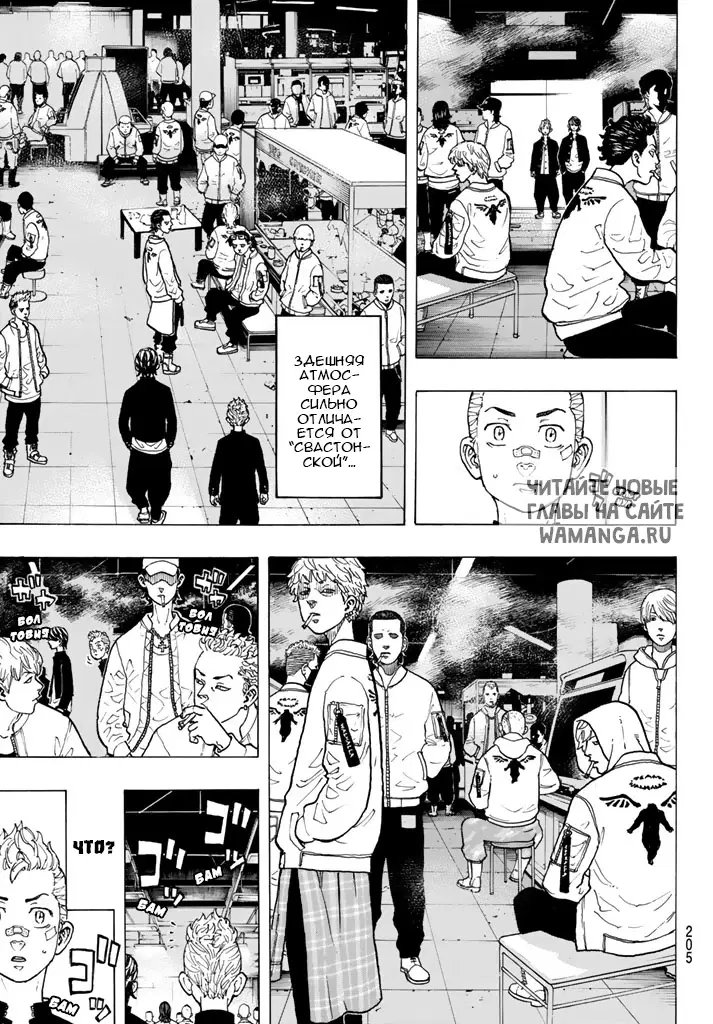 Page 9.000
