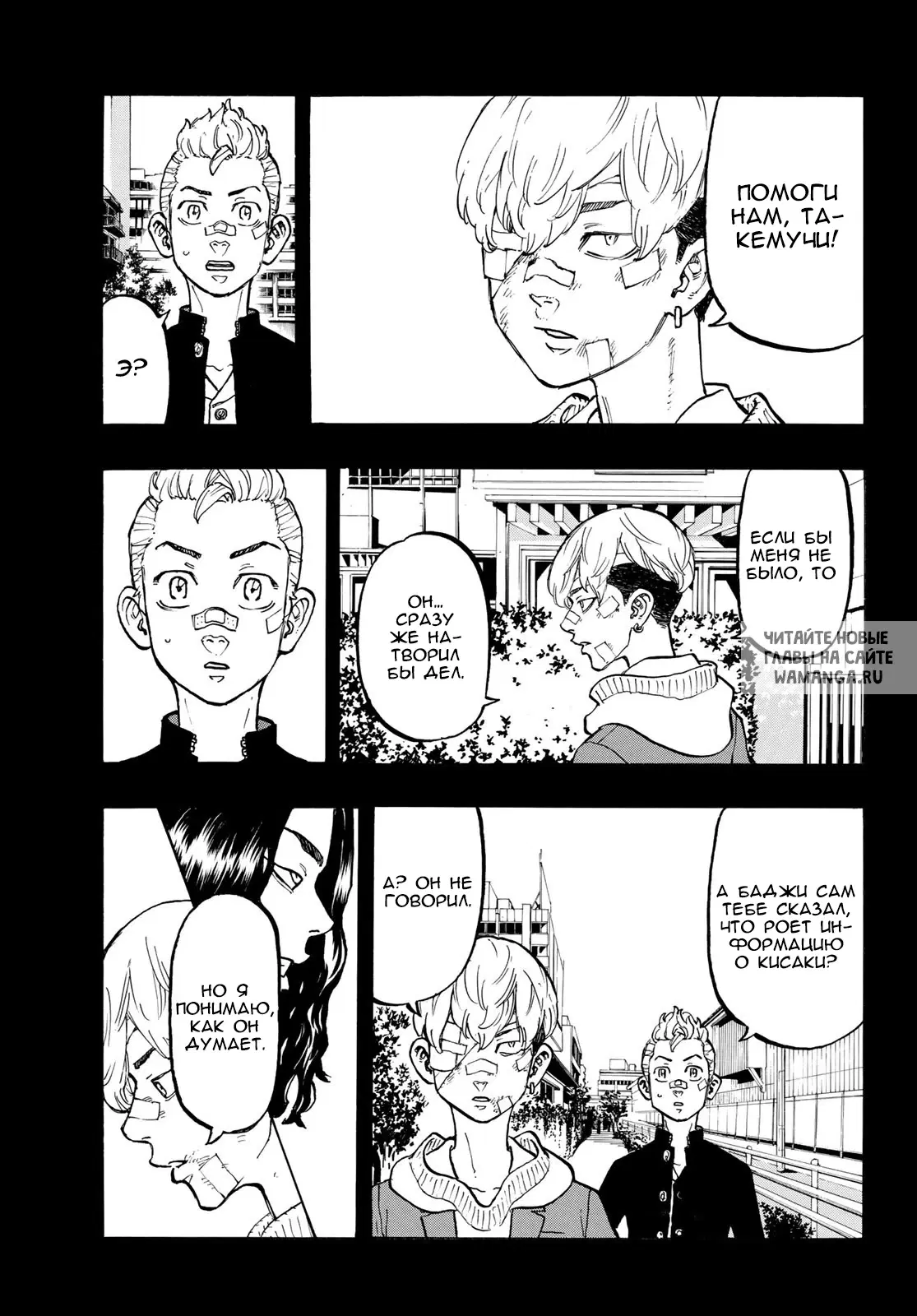 Page 9.000