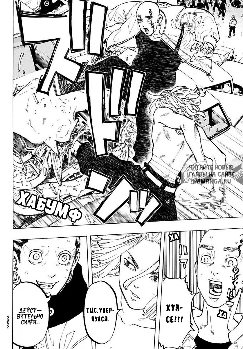 Page 9.000