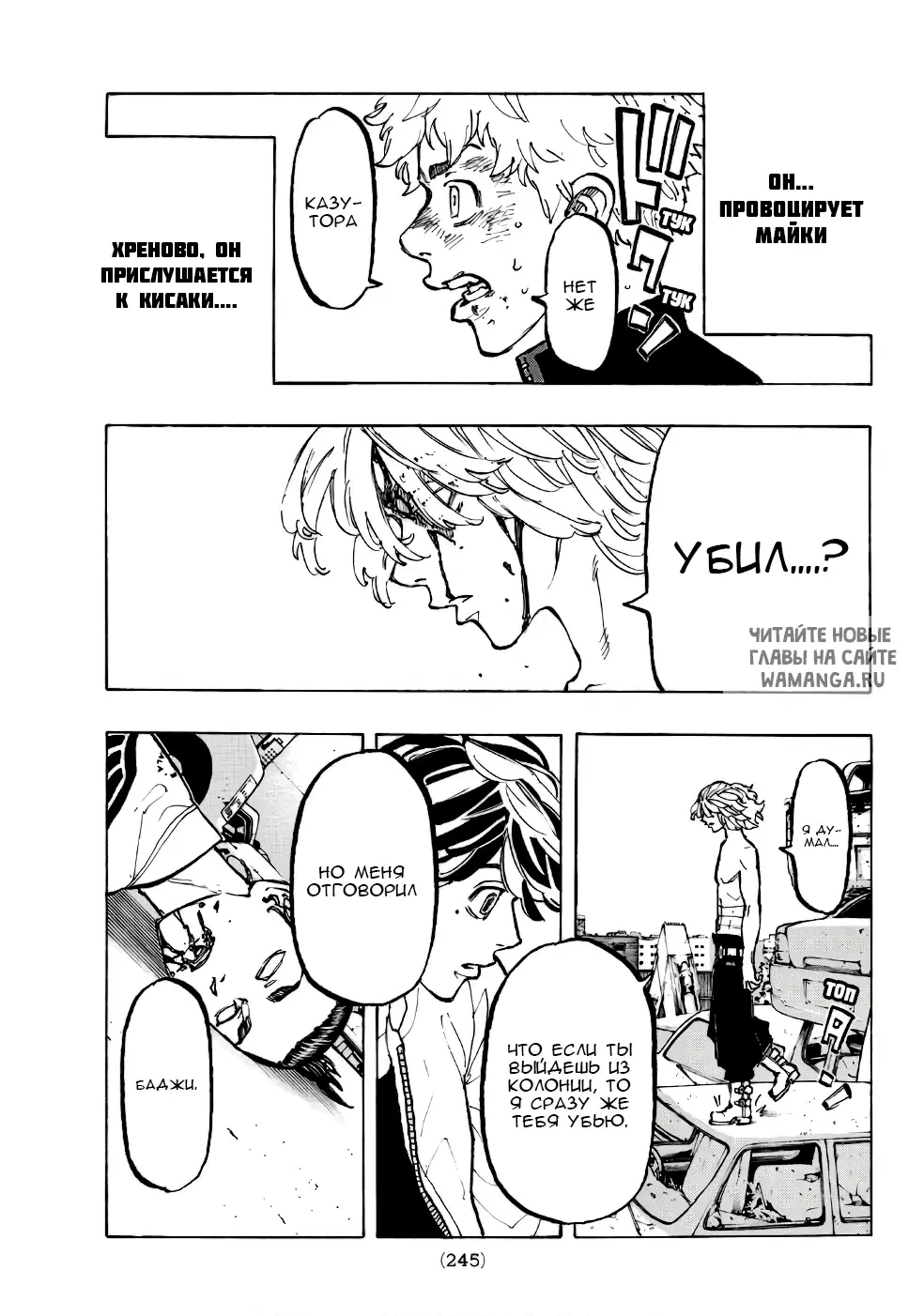 Page 9.000