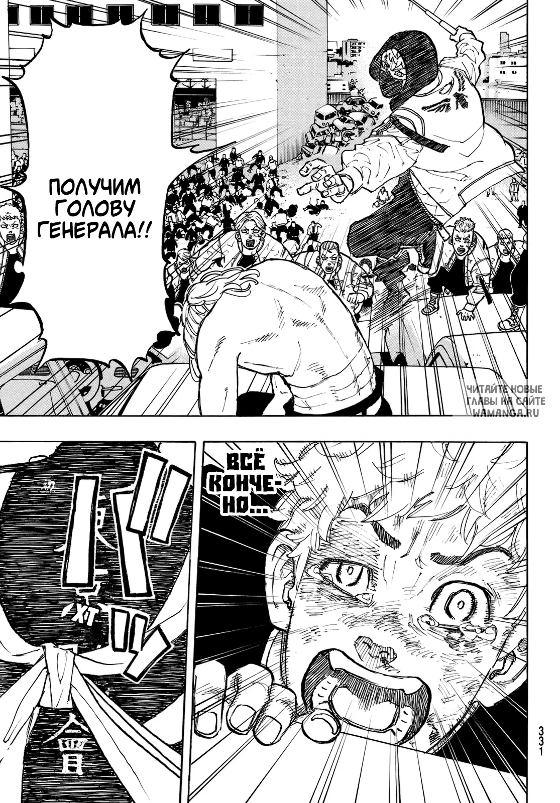 Page 9.000
