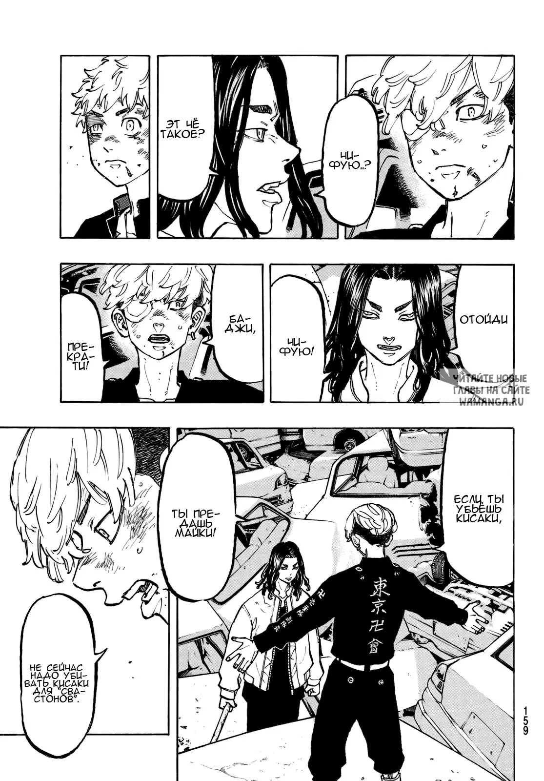 Page 9.000