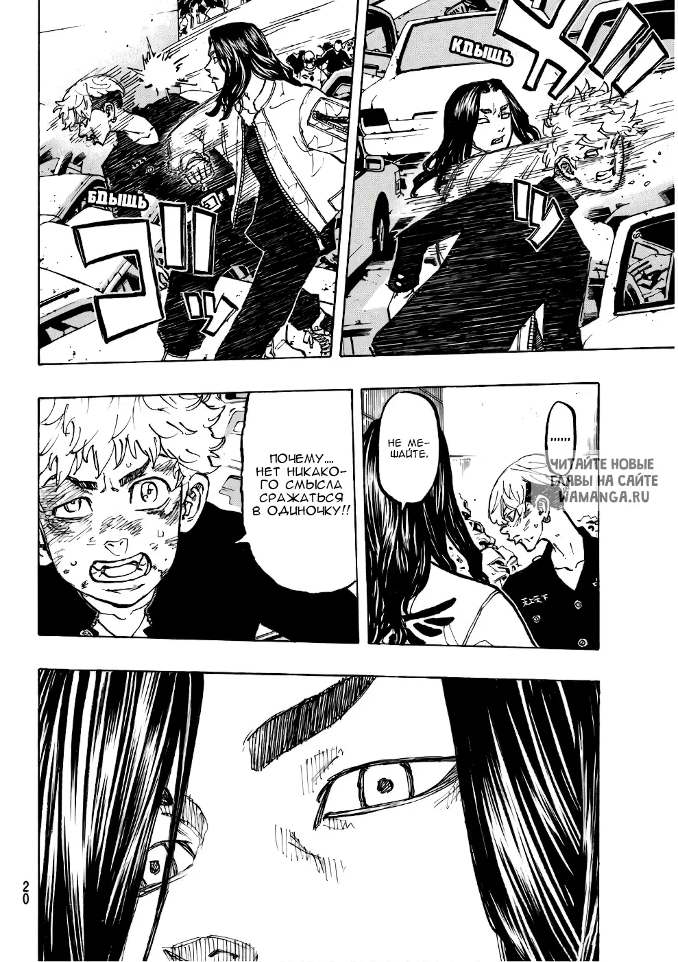 Page 9.000