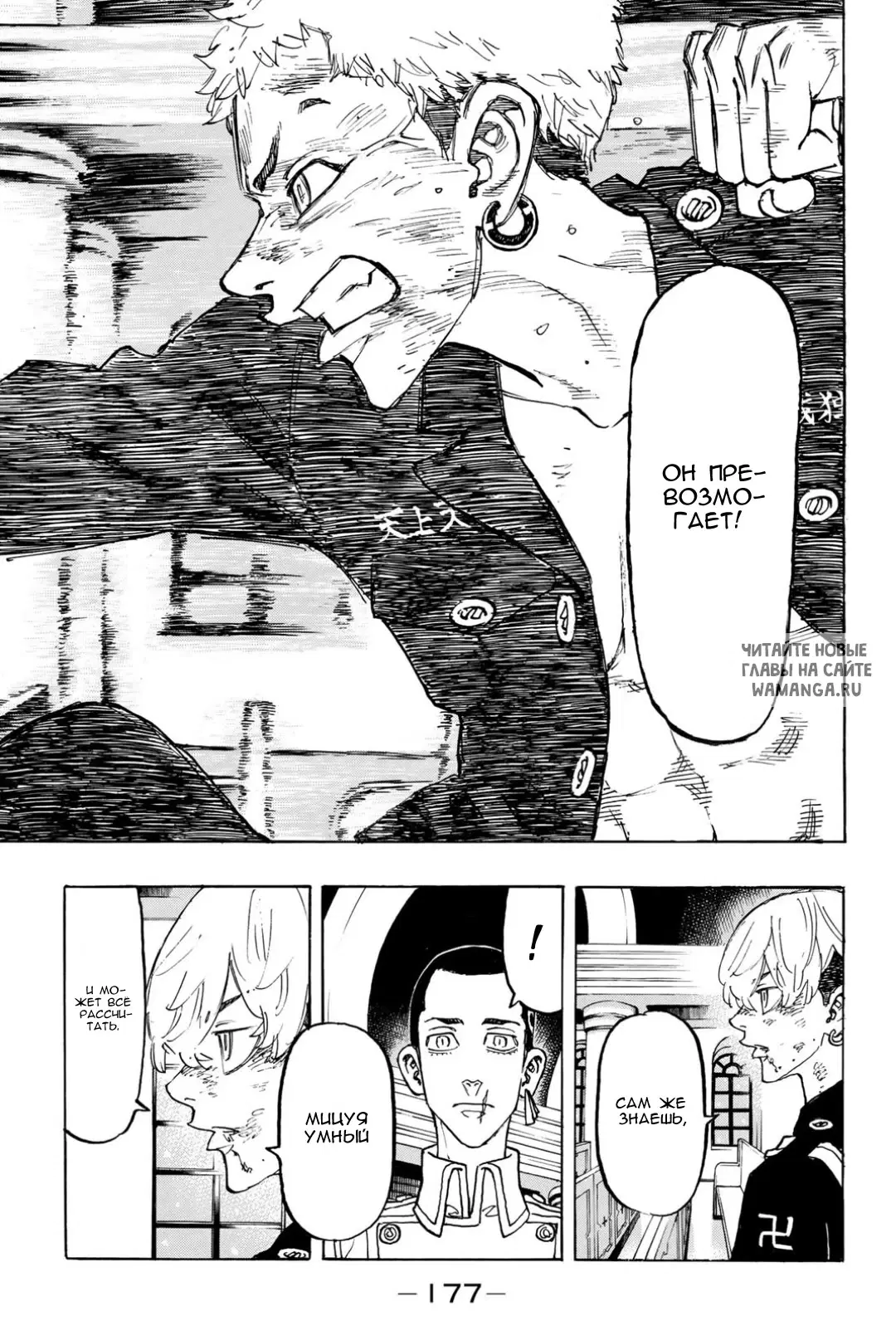 Page 9.000