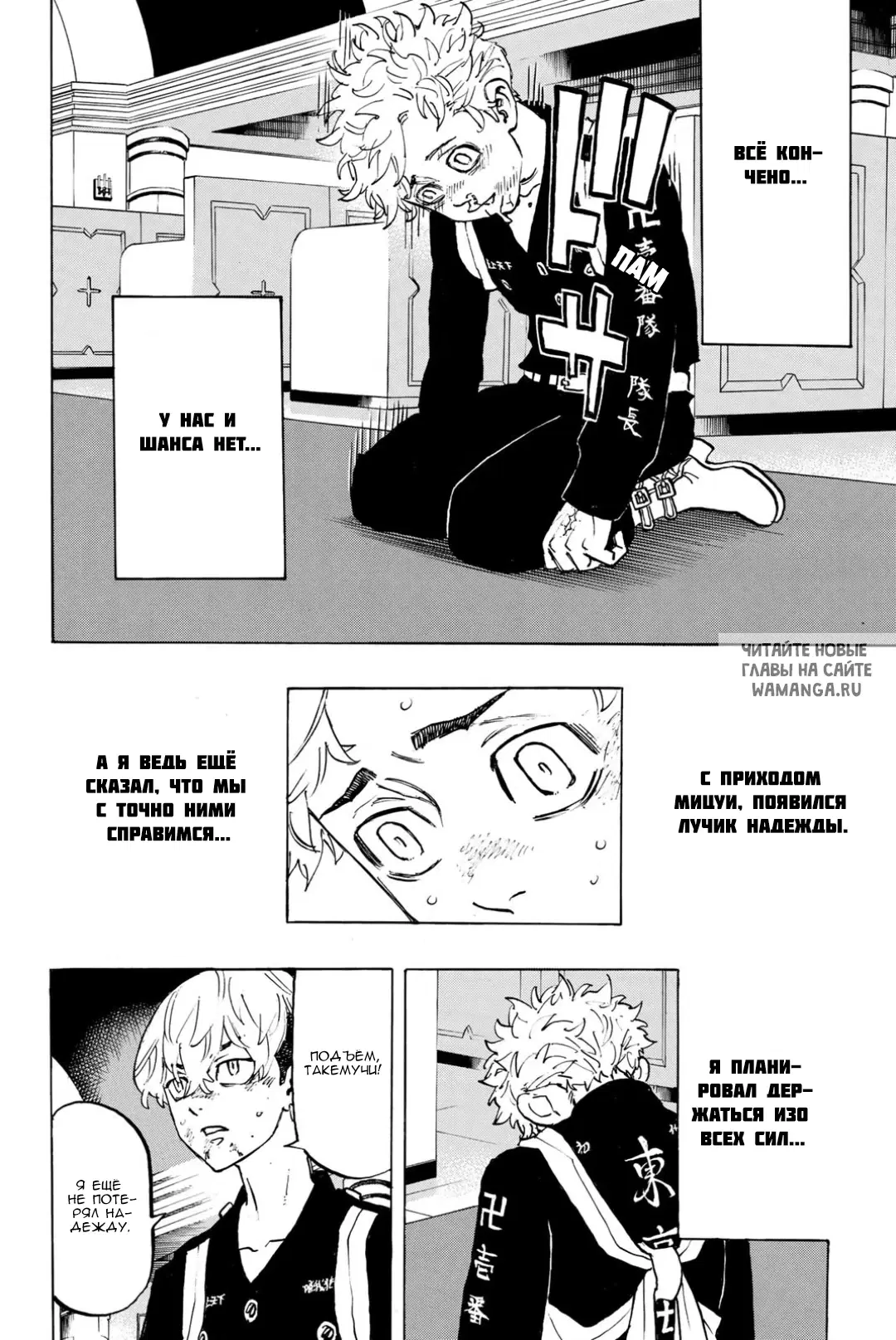 Page 9.000