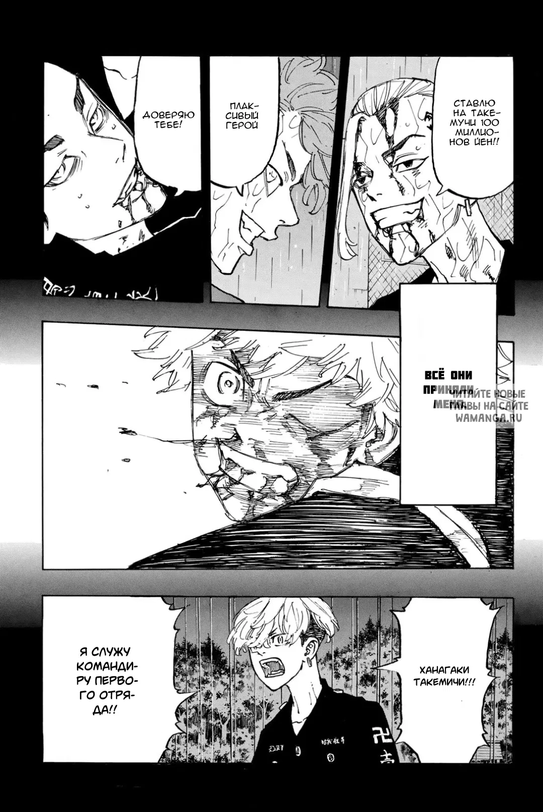 Page 9.000