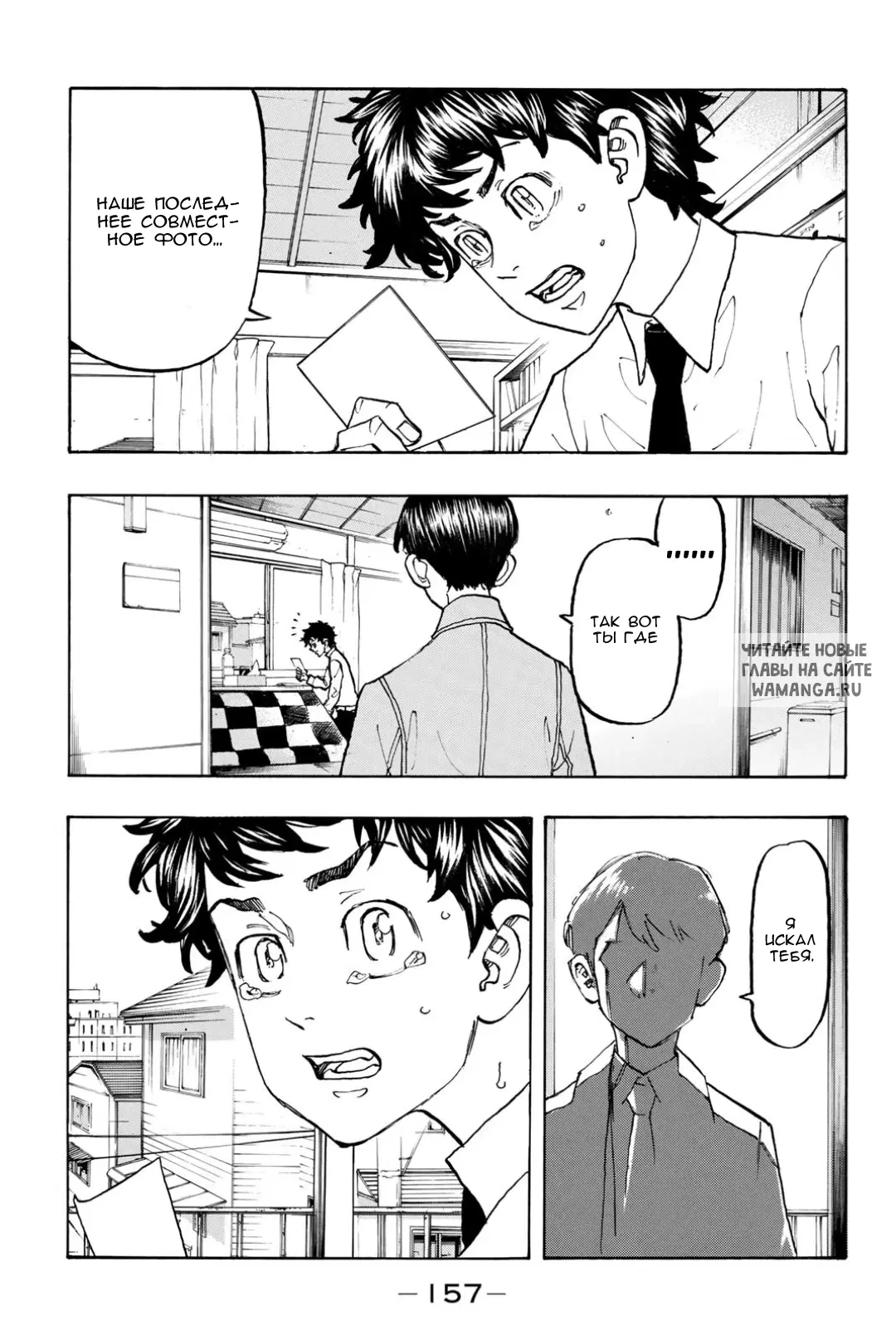 Page 9.000