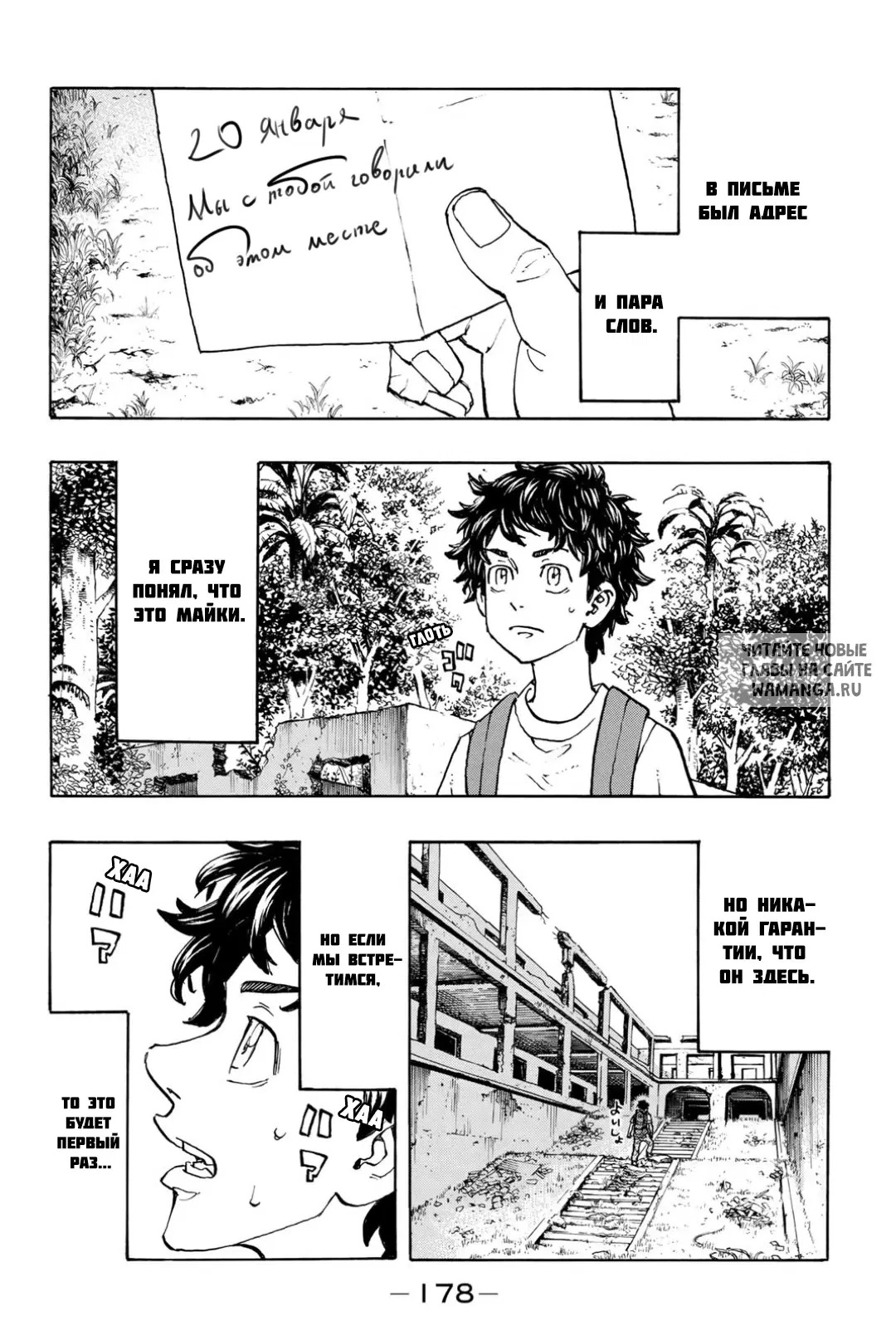 Page 9.000