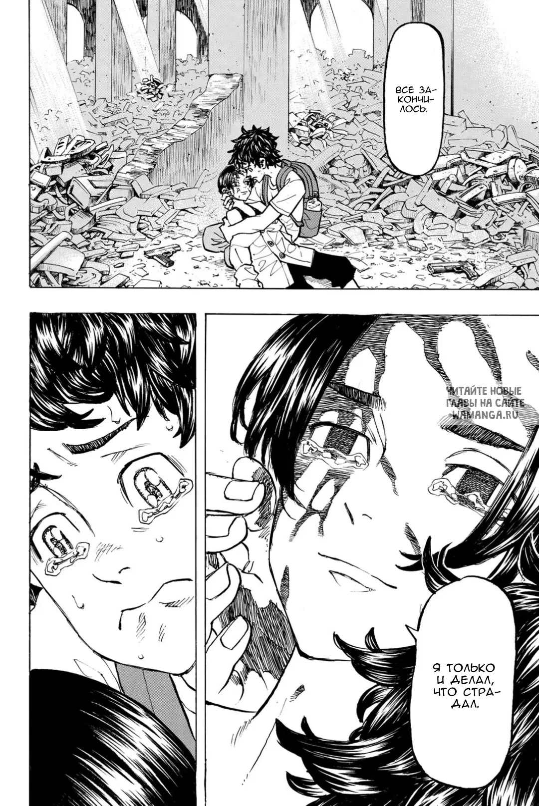 Page 9.000