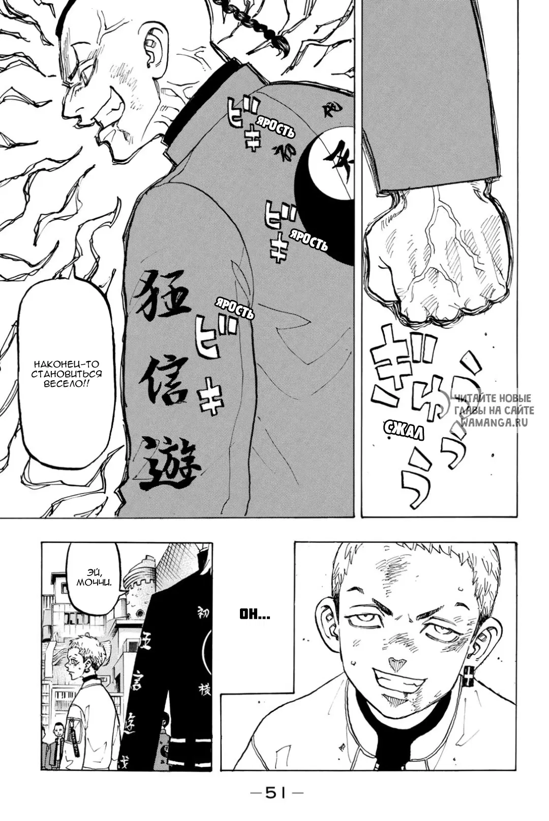 Page 9.000