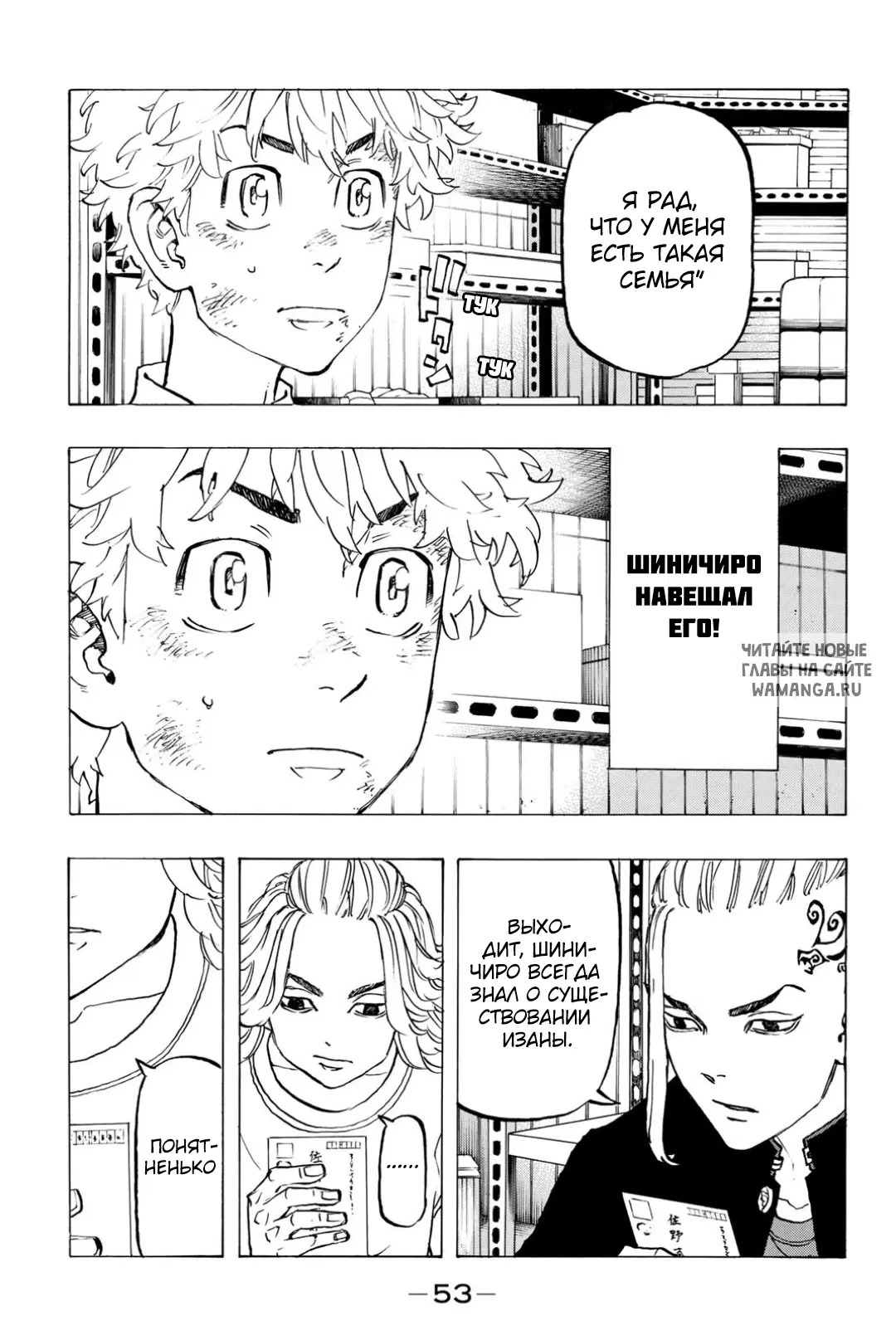 Page 9.000