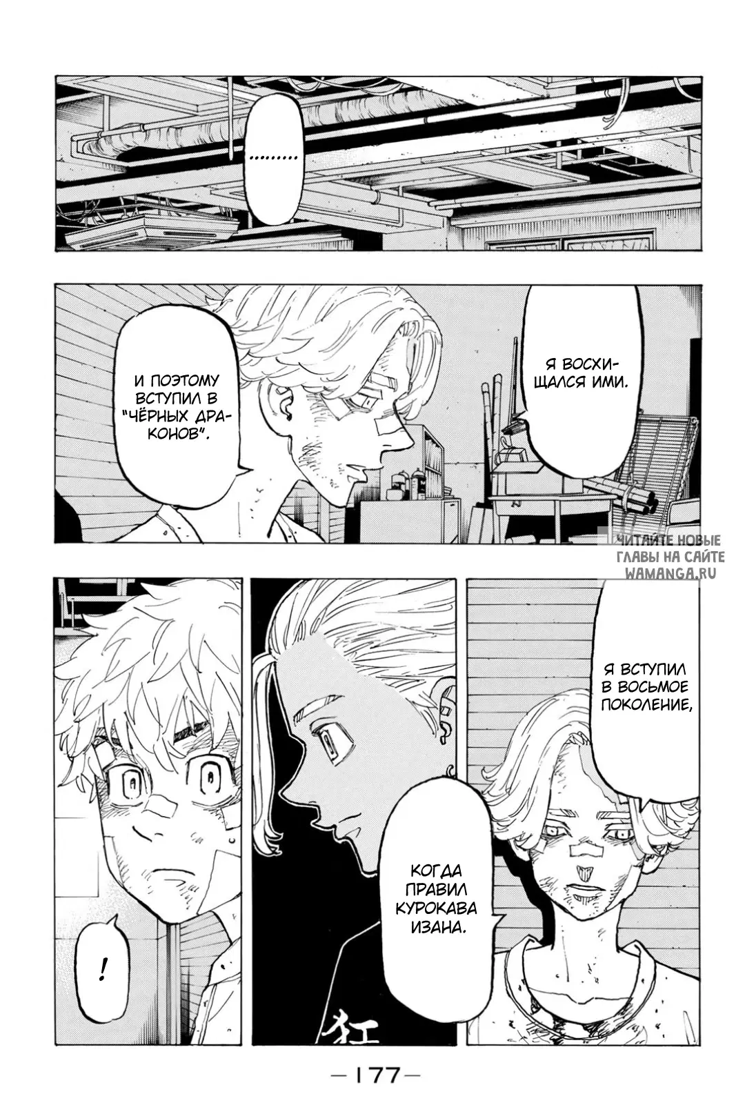 Page 9.000