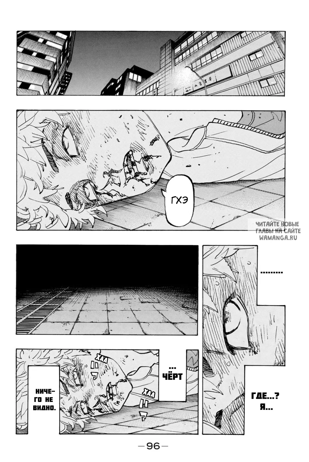 Page 9.000