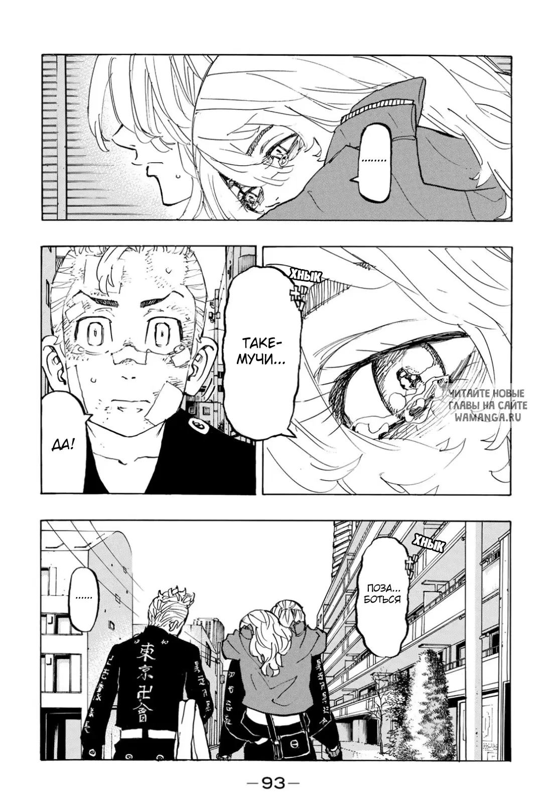 Page 9.000