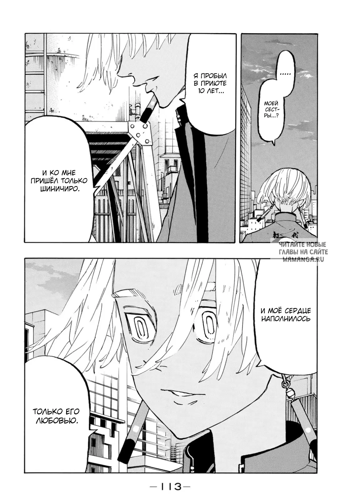 Page 9.000