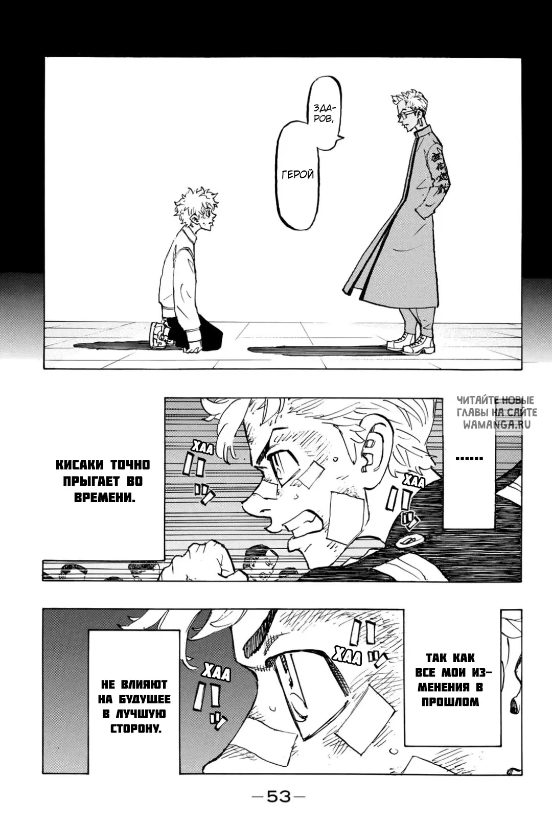Page 9.000