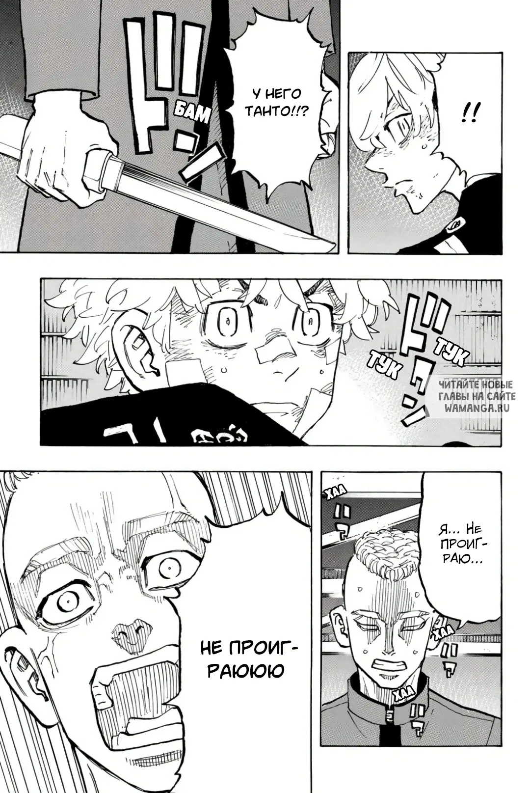 Page 9.000