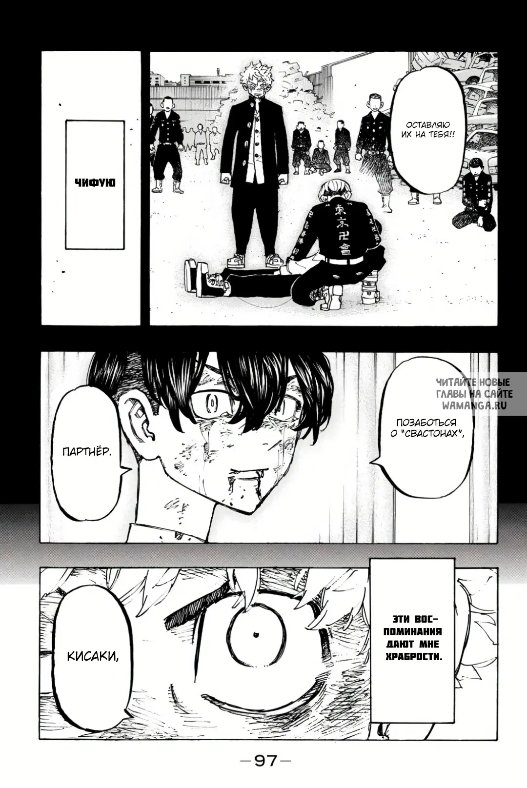 Page 9.000