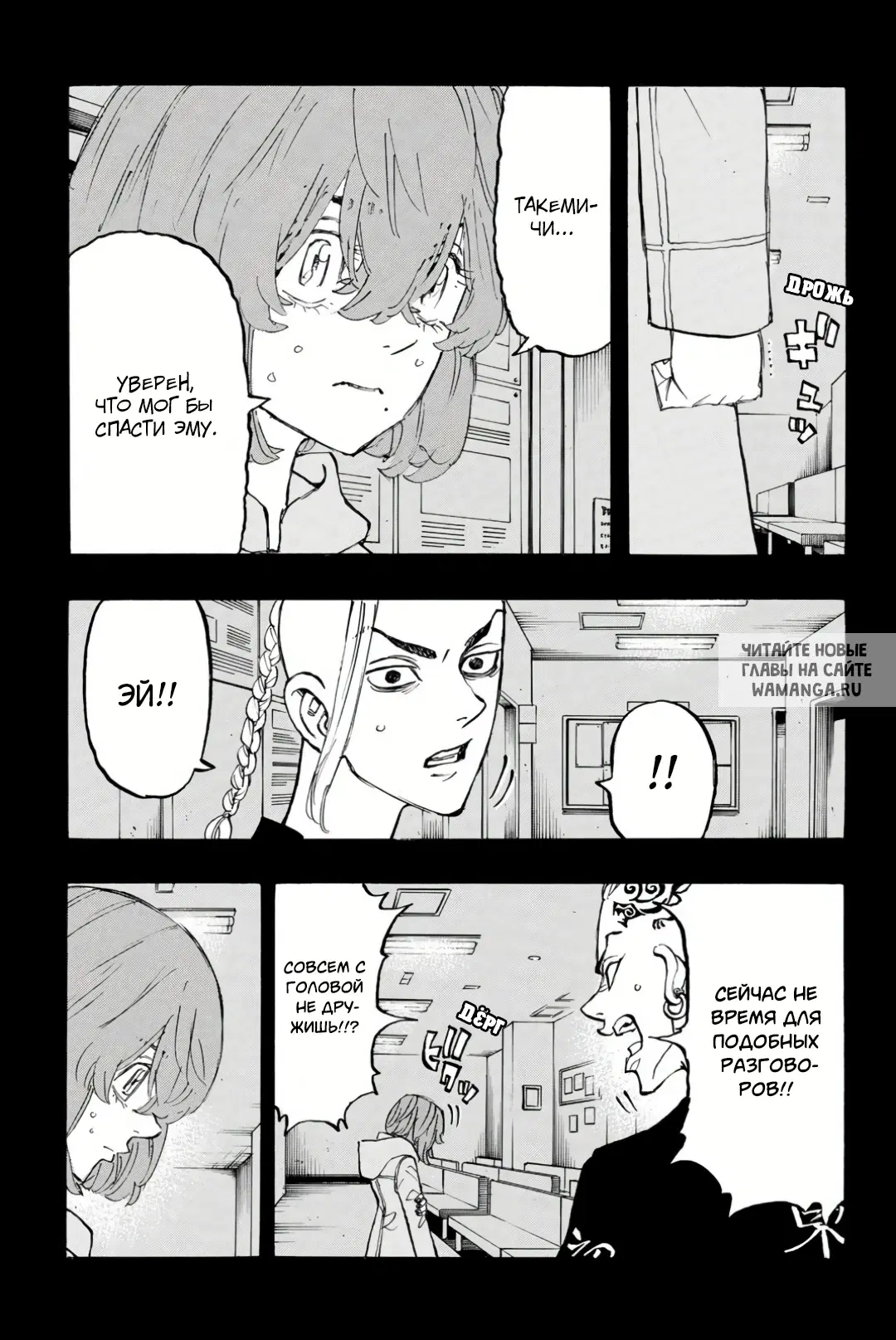 Page 9.000