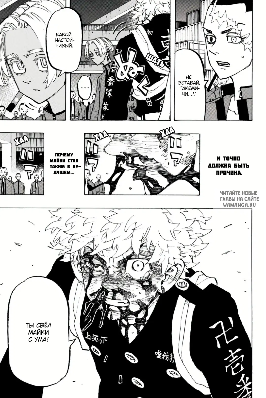 Page 9.000