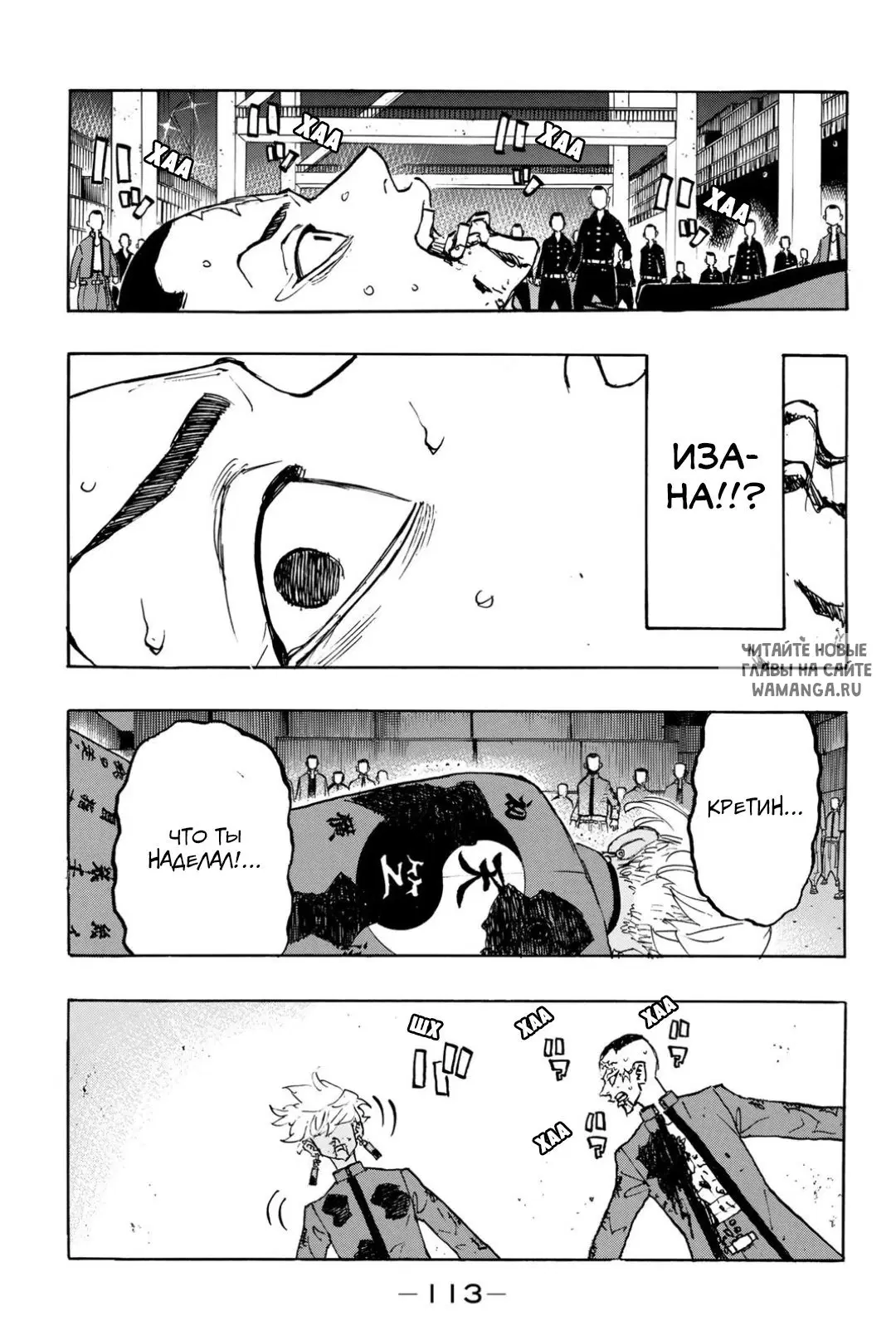 Page 9.000