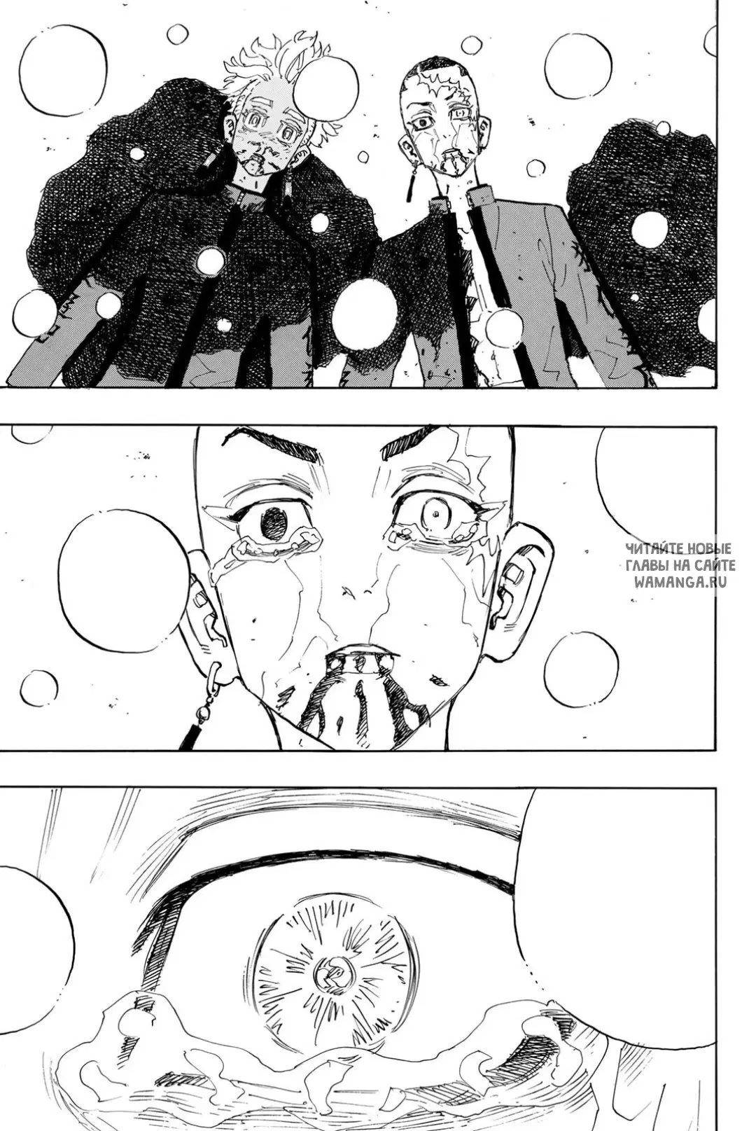 Page 9.000