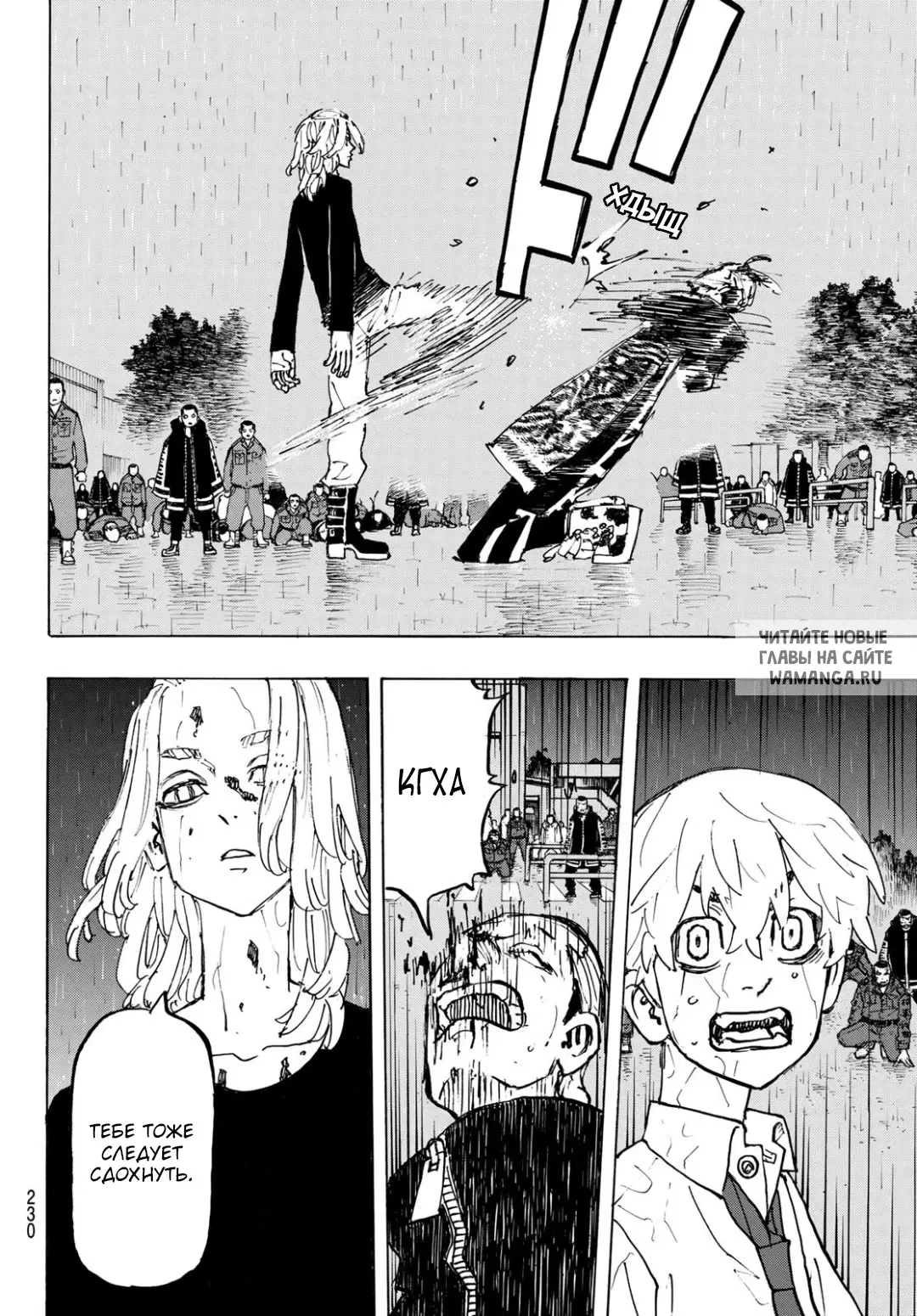 Page 9.000