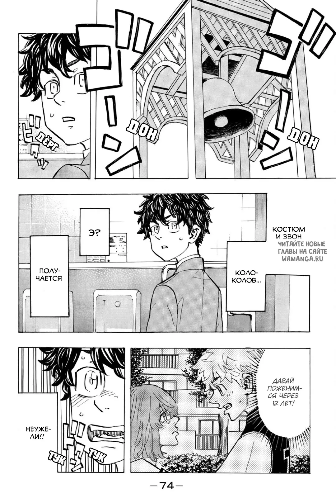 Page 9.000