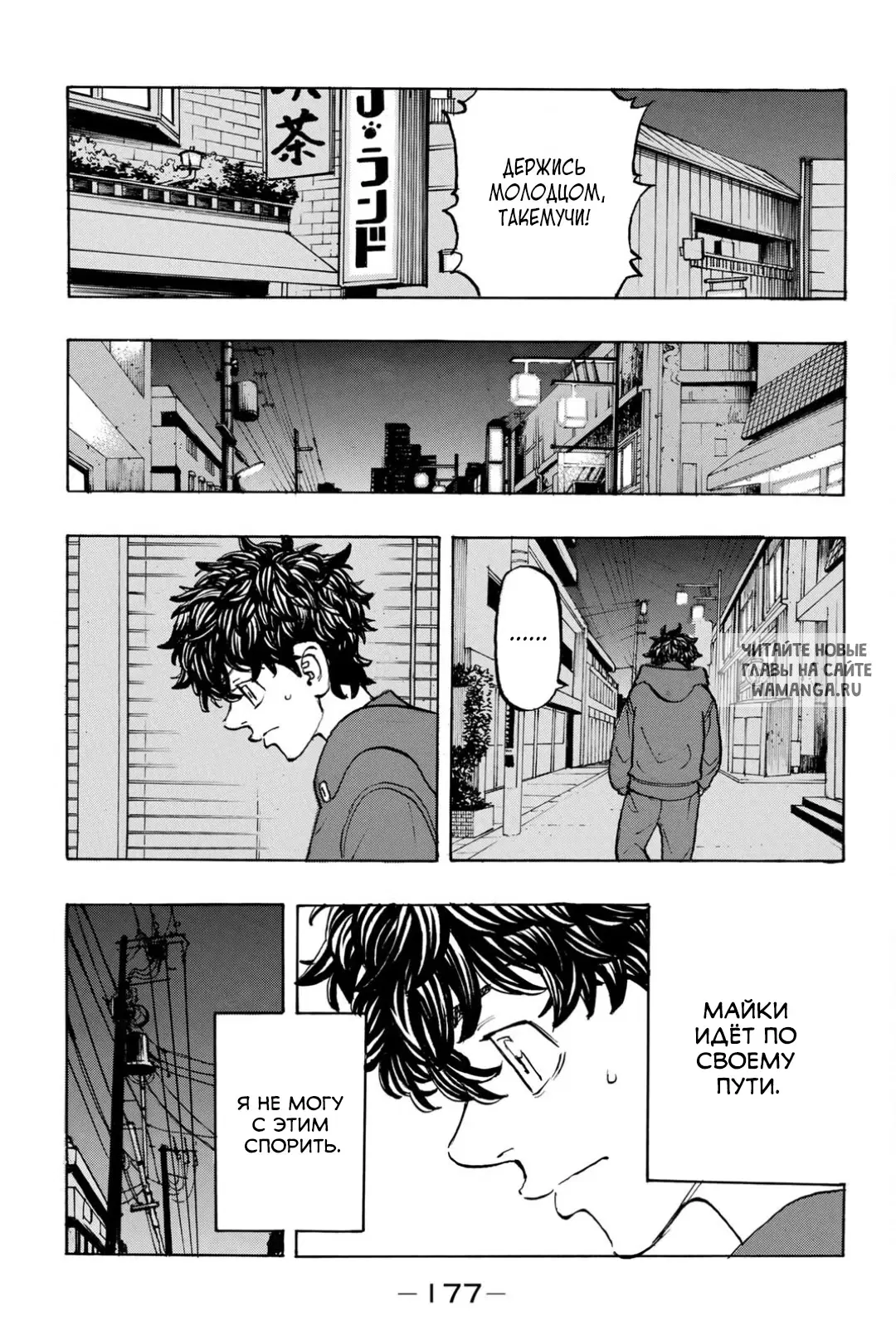 Page 9.000